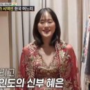 럭키드레스
