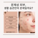다연유통 이미지