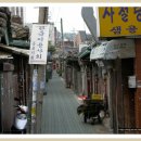 동서울떡