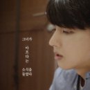피키 Daum카페