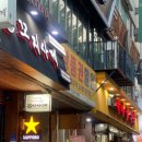 교담집 이미지