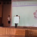 가림고등학교 이미지