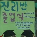 부암어린이집 이미지