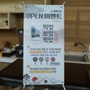 체리다방 이미지