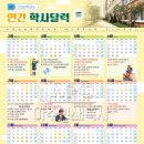 아주인쇄복사