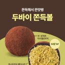 1순환로(3-178) 이미지