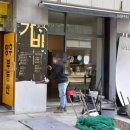 양우디에스 - 미추홀구 토금남로 30 | 양우디에스