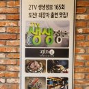 진1926서귀포 이미지