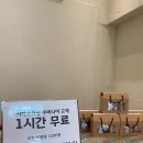 담양 관방제림 연유브레드가 맛있는 카페 ‘수비니어’ 후기