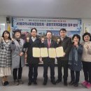 금정구 지역자활센터 이미지