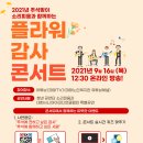 피움플라워 이미지