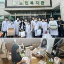 휴베이스대학약국 이미지