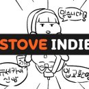 인디플라워 이미지