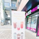 카페봄봄 파티마점