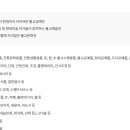 다예감공방