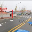 청림로 이미지