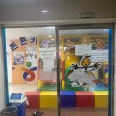 튼튼키즈소아청소년과의원 이미지