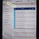 육암모터스 네이버블로그