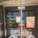 구평예들 작은도서관 이미지