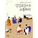 신세계이용원 이미지