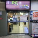 1%PC라운지 네이버블로그