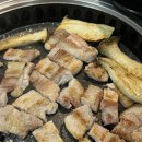 마포소금구이 이미지