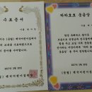 공립 백석어린이집 이미지