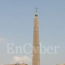 오벨리스크 이미지