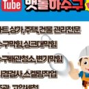 경기도 수원시 권선구 세권로 138 (세류동) 네이버블로그
