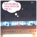 A+당구장 이미지