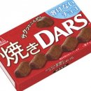 다스몬스터