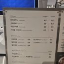 놀러와 PC | [광주 첨단 숙소] 도심 속 힐링 스테이 "첨단호텔" 솔직 후기