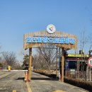 안산도시공사노동조합 이미지