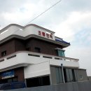 초롱민박 이미지