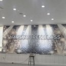 동탄디스퀘어앞 | 동탄 청계동 무용학원, 3월을 시작하는 오픈클래스 후기