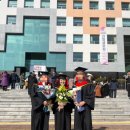 아신대학교 대학원 이미지