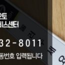 에스에이치이엔지 이미지