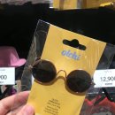 몰리스펫샵 센텀 이미지