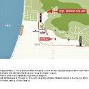 하남초(해바라기공원2) 이미지