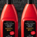 입석세차장 이미지