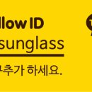 씨 채널 안경원 이미지