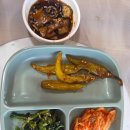 갓바위황토숯가마 이미지