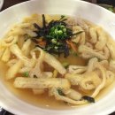 만복국수 이미지