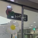 당현천근린공원앞 이미지