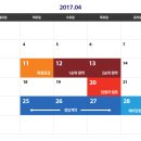 중동해링턴플레이스 이미지