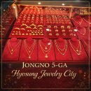 엘도라도시티 | 효성주얼리시티, 종로5가 금방의 중심