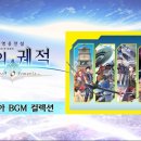 주식회사 로컬스토리 이미지