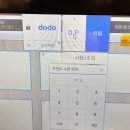 예원숯불갈비 이미지