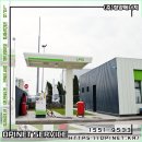 금산LPG충전소가스 이미지