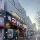 떡 마녀 | 용봉동맛집 마녀의닭갈비